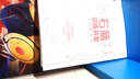 全6冊大腦使用書記憶術(shù)思維導(dǎo)圖邏輯思維訓(xùn)練 左腦右腦開發(fā)大腦記憶力方法技巧 曬單實(shí)拍圖