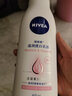 妮維雅（NIVEA）(NIVEA)身體乳男女潤膚乳護膚露補水保濕全身滋潤深層清爽乳液 祛斑美白身體乳400ml*2 曬單實(shí)拍圖