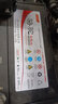 駱駝（CAMEL）駱駝蓄電池12V60AH適配金杯海獅得利卡哈弗H6/H3汽車(chē)電瓶55D26/L 以下售價(jià)均為以舊換新價(jià)格 曬單實(shí)拍圖