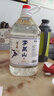 李萬(wàn)山純糧食白酒醬香型53度桶裝5L原漿純糧食茅臺鎮醬酒原漿白酒 53%vol 5L 1桶 窖藏8坤沙酒 曬單實(shí)拍圖