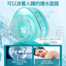 珀萊雅（PROYA）睡眠面膜免洗補水保濕涂抹式夜間女懶人涂抹式官方專(zhuān)柜官方旗艦款 100g（共2瓶裝） 曬單實(shí)拍圖