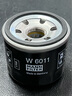 曼牌(MANNFILTER)濾清器濾芯格保養(yǎng)專用 奔馳SMART車系 W6011 機(jī)油濾 09-15款老smart 曬單實(shí)拍圖