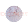 OIMG  人間煙火傘舞蹈傘演出傘道具傘古典舞傘滇南映少油紙傘 夏輝同款-#230 輕松開合舞蹈傘 x 半穿 x 70cm 曬單實(shí)拍圖