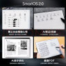 掌阅iReader SmartX3 Pro 10.65英寸智能笔记本 电子书阅读器墨水屏 电纸书手写平板办公本 4+64GB  晒单实拍图