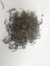 邑境 金骏眉红茶 茶叶 新茶 武夷山 蜜香型 2罐装 共200g 茗茶 实拍图