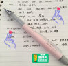 蜻蜓（TOMBOW） 日本mono graph grip 自动铅笔金属0.5摇摇笔小学生绘图铅笔 限定樱花粉0.5-136E 实拍图