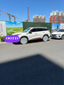 工馬定做汽車輪胎罩保護(hù)罩套防塵防護(hù)罩防曬車胎防水防狗撒尿拉尿擋板 大格鋁膜需要幾個拍幾個 曬單實拍圖