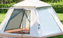 尚烤佳（Suncojia）帐篷 天幕 全自动速开户外帐篷 公园防水防晒帐篷 遮阳棚 实拍图