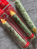 老人頭紙筆 專業(yè)學(xué)生繪畫高光工具套裝色粉初學(xué)者全套3支裝揉擦紙 【大號紙筆3支】 曬單實(shí)拍圖