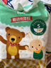 爹地寶貝（DADDY BABY）酷動/水果/奇奇獸/云感干爽透氣尿不濕 多尺碼可選 酷動紙尿褲S24片 曬單實拍圖