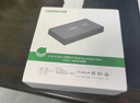 綠聯 USB打印機共享器 二進四出切換器 2進4出 臺式機筆記本電腦接鼠標鍵盤U盤共享4口轉換器 USB2.0二進四出共享器 曬單實拍圖