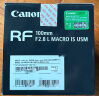 佳能（Canon）RF100mm F2.8 L MACRO IS USM  RF新百微  L级人像/动植物/街拍定焦镜头 实拍图