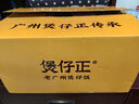 煲仔正 煲仔正6盒煲仔飯+電煮鍋木勺臘腸臘味紅燒肉速食方便米飯半成品 6盒廣式臘腸飯+電煮鍋 曬單實拍圖