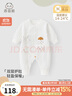 乖奇熊秋冬0-6個(gè)月新生兒衣服嬰兒夾絲保暖連體衣寶寶哈衣爬服冬裝厚 白色/天氣小寶 59cm 曬單實(shí)拍圖