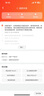 品勝雙頭Type-C數(shù)據(jù)線適用蘋果16/15Pro快充ipadpro充電線PD20w充電器mini6電腦air5套裝ctoc加長(zhǎng)Air4 PD30W充電頭+雙頭Type-C快充線1米 曬單實(shí)拍圖