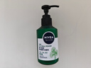 妮維雅（NIVEA）男士護(hù)膚品套裝控油抗痘補(bǔ)水洗面奶化妝品水乳禮盒保濕禮物送男友 升級敏感修護(hù)（潔面+乳+精華水） 曬單實(shí)拍圖