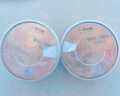 一貫好鮑紅燒5頭大鮑魚(yú)罐頭吉品海鮮冷凍食品加熱即食美味鮑汁家宴禮盒裝 紅燒5頭鮑 【伴手禮】10罐裝共1350g 曬單實(shí)拍圖