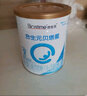 合生元（BIOSTIME）貝塔星耀 2段 較大嬰兒配方奶粉 原裝進(jìn)口 新國標 700g 2罐 曬單實(shí)拍圖
