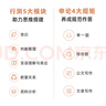 粉筆公考2025陜西省考公務(wù)員歷年真題試卷行測(cè)申論真題80分陜西公務(wù)員省考真題2025 套裝】行測(cè)+申論真題 曬單實(shí)拍圖