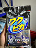 SOFT99汽車鋼圈輪轂清洗劑魔術(shù)抹布 鐵粉去除劑中性濕巾擦車布洗車毛巾 驅(qū)水防污凈亮型 2袋 20片 曬單實(shí)拍圖