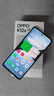 OPPO K12x 新款直屏5G手機(jī) 80W快充 5500mAh續(xù)航 手機(jī)oppo AI手機(jī) 鈦空灰 12GB+512GB 曬單實(shí)拍圖