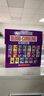 可怕的歷史：流血的歷史套裝（20冊(cè)）Horrible Histories: Blood-Curdling Box Set 進(jìn)口故事書 曬單實(shí)拍圖