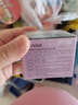 私信法國(guó)葡萄籽抗氧修護(hù)臻享套盒護(hù)膚品組合潔面乳爽膚水乳霜 葡萄籽眼霜 曬單實(shí)拍圖