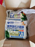 谷媽咪多種口味7:1營(yíng)養(yǎng)強(qiáng)化無添加食用鹽小面條 鈣鐵鋅寶寶掛面兒童面條 胡蘿卜2袋+鈣鐵鋅2袋+菠菜2袋 曬單實(shí)拍圖