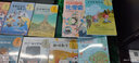 達爾文與進化論（中小學科普經典閱讀書系） 曬單實拍圖