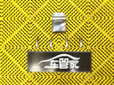 博世原裝雙鉑金火花塞(四支裝)適用于 大眾老寶來(lái) 新寶來(lái) 寶來(lái)傳奇 高爾夫4 曬單實(shí)拍圖