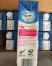 紐麥福（Meadow fresh）新西蘭進(jìn)口3.4g蛋白質(zhì)原生高鈣脫脂純牛奶1L*12盒/箱0脂肪 曬單實(shí)拍圖