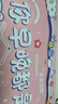 三色貓（SFMCEMQ） 鼠標墊超大號女生可愛(ài)ins風(fēng)桌墊鍵盤(pán)墊筆記本電腦卡通軟墊子學(xué)生學(xué)習個(gè)性創(chuàng  )意辦公高顏值定制訂做 你早晚都是富婆4481 60厘米x30厘米*3毫米 曬單實(shí)拍圖