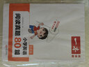 Oxford Bookworms Library: Level 1: Pocahontas 1級：風(fēng)中奇緣(英文原版) 曬單實拍圖
