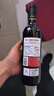 張裕先鋒西班牙原瓶進口詩榴花丹魄干紅葡萄酒750ml 年貨送禮 單支 曬單實拍圖