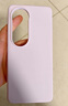 逐塵 vivo s19手機(jī)殼真液態(tài)硅膠VIVO S19 Pro新款純色耐磨s19防摔全包保護(hù)套S20抗指紋s20pro不發(fā)黃殼 豆紫色 vivo S19 曬單實(shí)拍圖