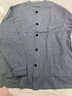 北極絨中老年純棉男士圓領(lǐng)開(kāi)衫上衣單件長(cháng)袖秋衣老年人保暖內衣棉毛衫 海藻藍開(kāi)衫 3XL （建議155-175斤） 曬單實(shí)拍圖