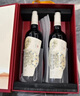 天塞酒莊新疆酒 天生豹款S20赤霞珠干紅葡萄酒紅酒禮盒整箱750ml 聚餐送禮 整箱裝(750ml*6)原箱發(fā)貨 曬單實(shí)拍圖