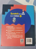 Scratch少兒編程從入門(mén)到精通:案例視頻版 中小學(xué)青少年編程兒童少兒編程 零基礎學(xué)Scratch（全彩圖解+高清視頻） 曬單實(shí)拍圖
