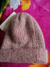 古霖 帽子女冬季毛线帽女士月子帽韩版常规包头帽撞色针织帽子冬天保暖护耳帽套头帽 深红色 实拍图