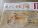 蘿卜絲餅諸暨特產(chǎn)蘿卜絲肉煎餅西子團(tuán)圓餅餡餅現(xiàn)做兒童早點(diǎn)夜宵餡 蘿卜絲鮮肉餡10個(gè)/盒 曬單實(shí)拍圖