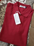 立蒙（LIMENG）【純棉t】男士商務(wù)保羅衫夏季寬松純色翻領(lǐng)T恤衫 大紅色M 曬單實(shí)拍圖