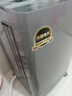 榮事達Royalstar純銅電機全自動(dòng)洗衣機洗脫一體機大容量家用波輪以舊換新波輪直驅變頻靜音省電大家電脫水洗滌租房 8公 斤巨無(wú)霸【純銅電機】洗脫一體 曬單實(shí)拍圖
