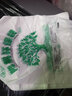 心容降解塑料袋生物可降解環(huán)保塑料袋超市購物袋外賣(mài)家用商用塑料袋子 可降解環(huán)保塑料購物袋 42*26*26cm 可降解塑料袋 24*40【200個(gè)】 曬單實(shí)拍圖