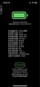 聚信高容蘋果13電池iPhoneX/XR/11/12pro正品蘋果大容量6s原手機電池7P裝8 原排13【3530mAh】 曬單實拍圖
