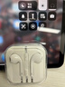 紐致 適用蘋(píng)果ipadpro2020耳機(jī)轉(zhuǎn)接頭平板2018款吃雞ipadair4直播聲卡游戲轉(zhuǎn)接線 Type-C+3.5mm【全功能】+3.5mm耳機(jī) 數(shù)字轉(zhuǎn)接線都支持支持語(yǔ)音通話線控直播K歌超級(jí)快充 曬單實(shí)拍圖
