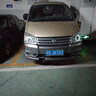 東風(fēng)風(fēng)行菱智M3雨刮器膠條東風(fēng)凌智V3凌志車(chē)M5全車(chē)面包車(chē)配件雨刷 菱智/M3/M5/V3【前雨刮】 曬單實(shí)拍圖