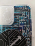 霸時(shí)代 蘋果12ProMax手機(jī)殼電路紋可磁吸充電iPhone12ProMax保護(hù)套裸眼3D潮女男款 【磁吸科技*裸眼3D】科技之藍(lán) iPhone 12 ProMax 曬單實(shí)拍圖