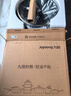 九陽(yáng)（Joyoung）炒鍋 不粘鍋炒菜鍋28cm加大平底煎鍋燃氣灶電磁爐通用烹飪鍋具 曬單實(shí)拍圖
