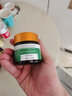 HealthyCare澳洲原裝鴕鳥(niǎo)油HC鴯鹋油萬(wàn)用按摩油 50g【一瓶】 曬單實(shí)拍圖