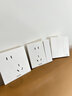 鴻雁E3開(kāi)關(guān)插座面板超薄無(wú)邊框86型暗裝一開(kāi)五孔16a10a空調usb E3白色 一開(kāi)多控 曬單實(shí)拍圖